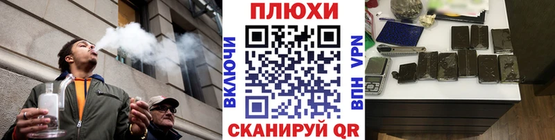 ГАШ Изолятор Геленджик