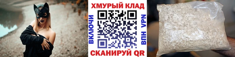 Героин афганец  Геленджик 
