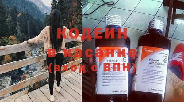 меф Дмитровск