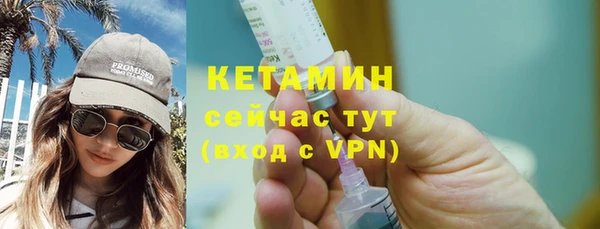 меф Дмитровск