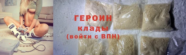 меф Дмитровск
