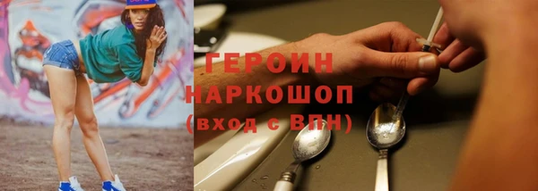 амф Дмитриев