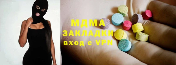 амф Дмитриев
