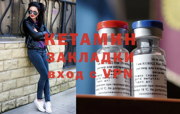 круглые Тутаев