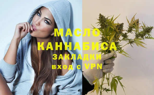 прущие грибы Дмитров