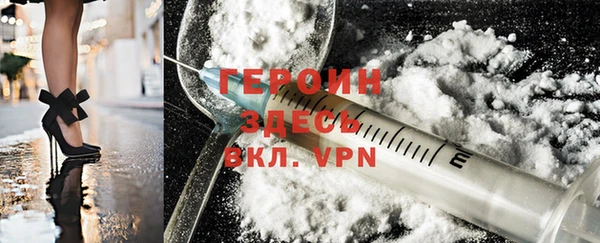 меф Дмитровск