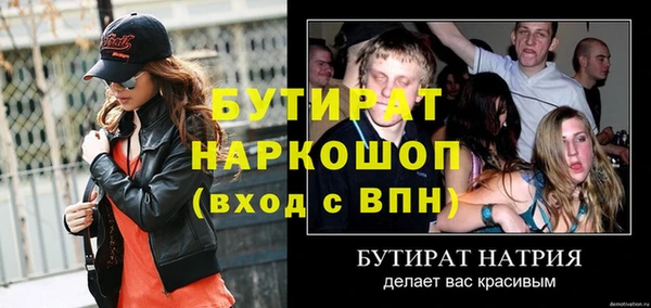 амф Дмитриев