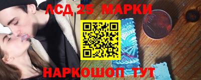 эйфоретик Славгород