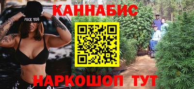 СК Славянск-на-Кубани