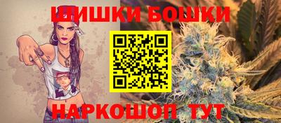 эйфоретик Славгород