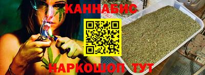 СК Славянск-на-Кубани