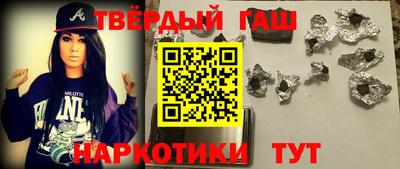 СК Славянск-на-Кубани